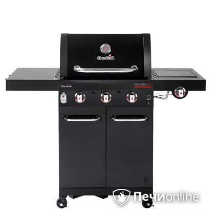 Гриль газовый Char-Broil Professional CORE 3B в Астане