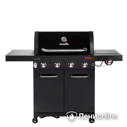 Газовый гриль барбекю Char-Broil Professional CORE 4B в Астане