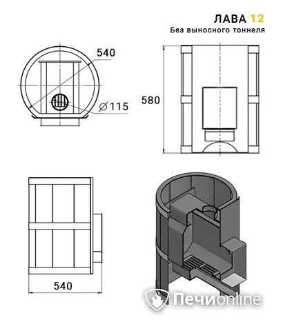 Дровяные печи-каменки Везувий Лава 12 (ДТ-3) Б/В 2016 в Астане