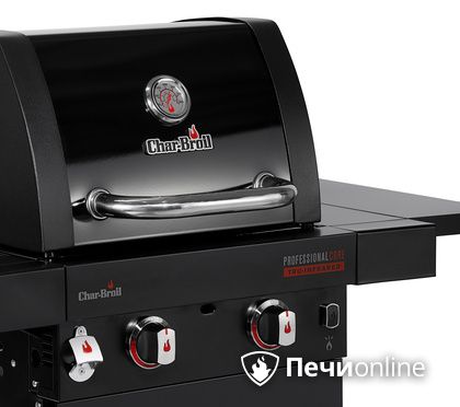 Газовый гриль Char-Broil Professional CORE 2B в Астане