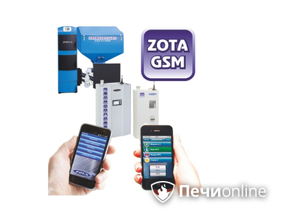 Модуль управления Zota GSM для котлов Magna в Астане